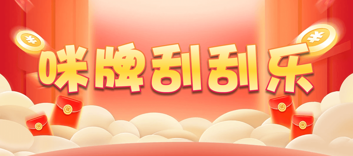 比特币28,大小,大白算法,加拿大预测,预测网,加拿大28在线预测,加拿大pc在线,PC结果咪牌,结果,历史,幸运